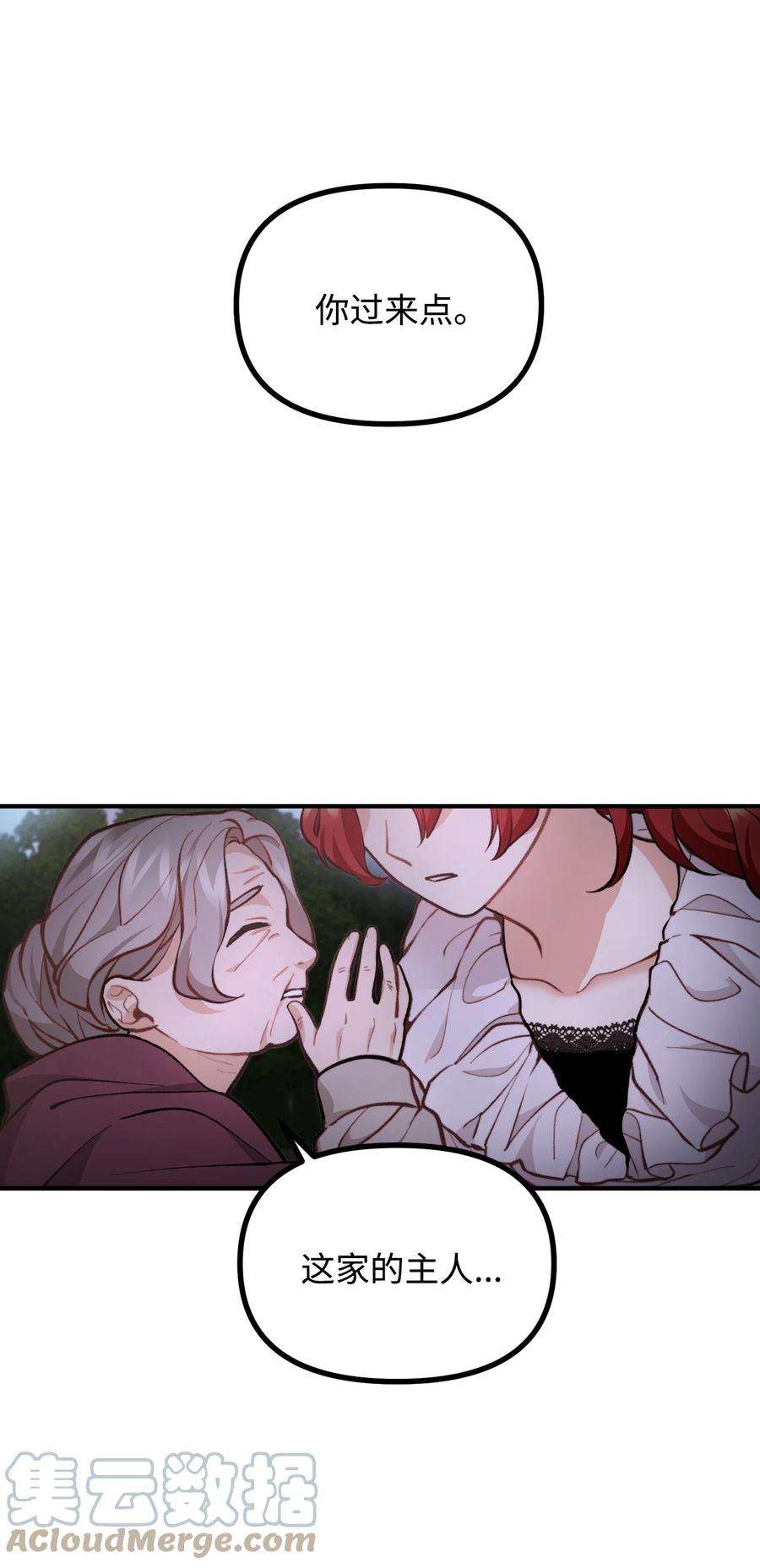 70.jpg