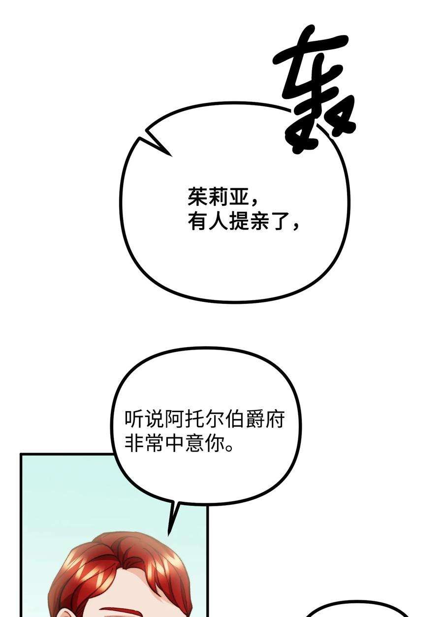 53.jpg