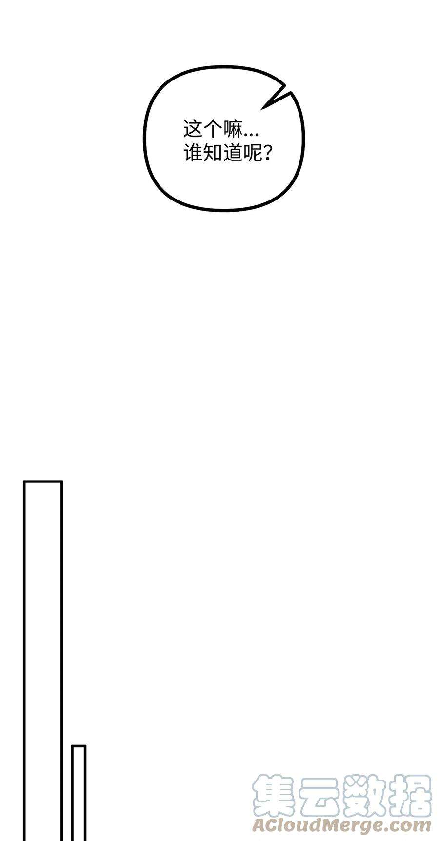 64.jpg