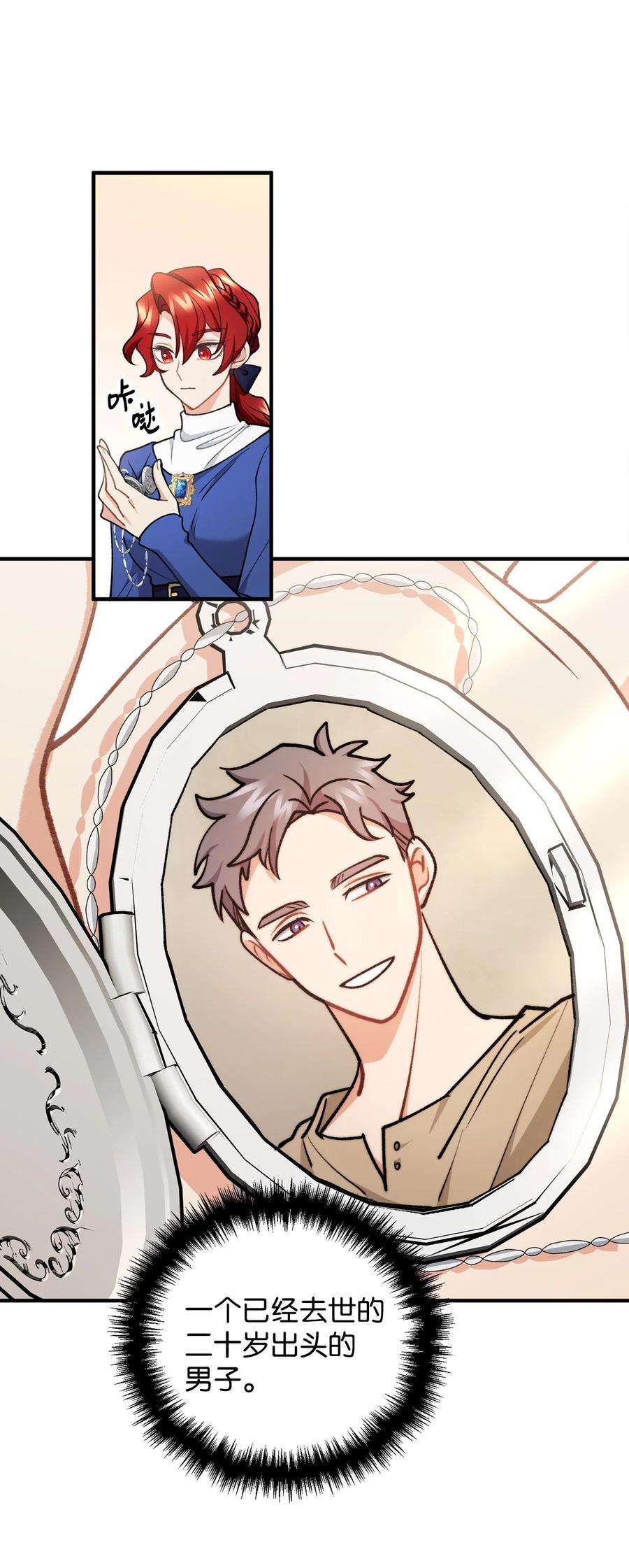 62.jpg