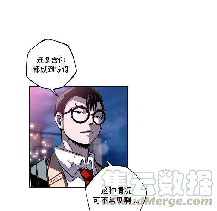 77.jpg