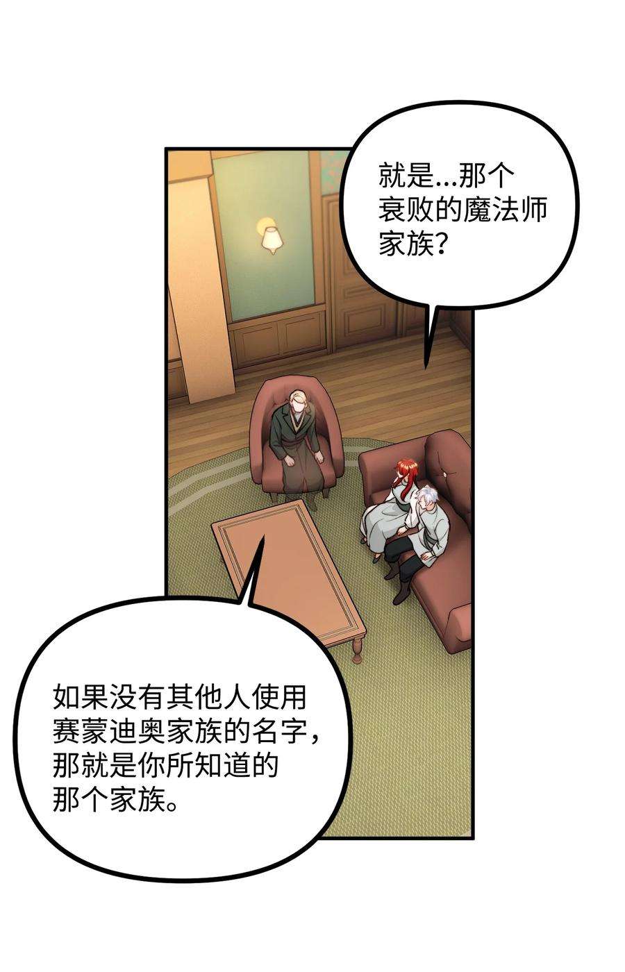 42.jpg