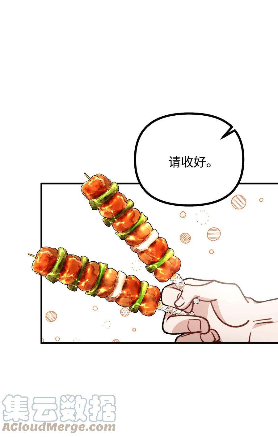 46.jpg