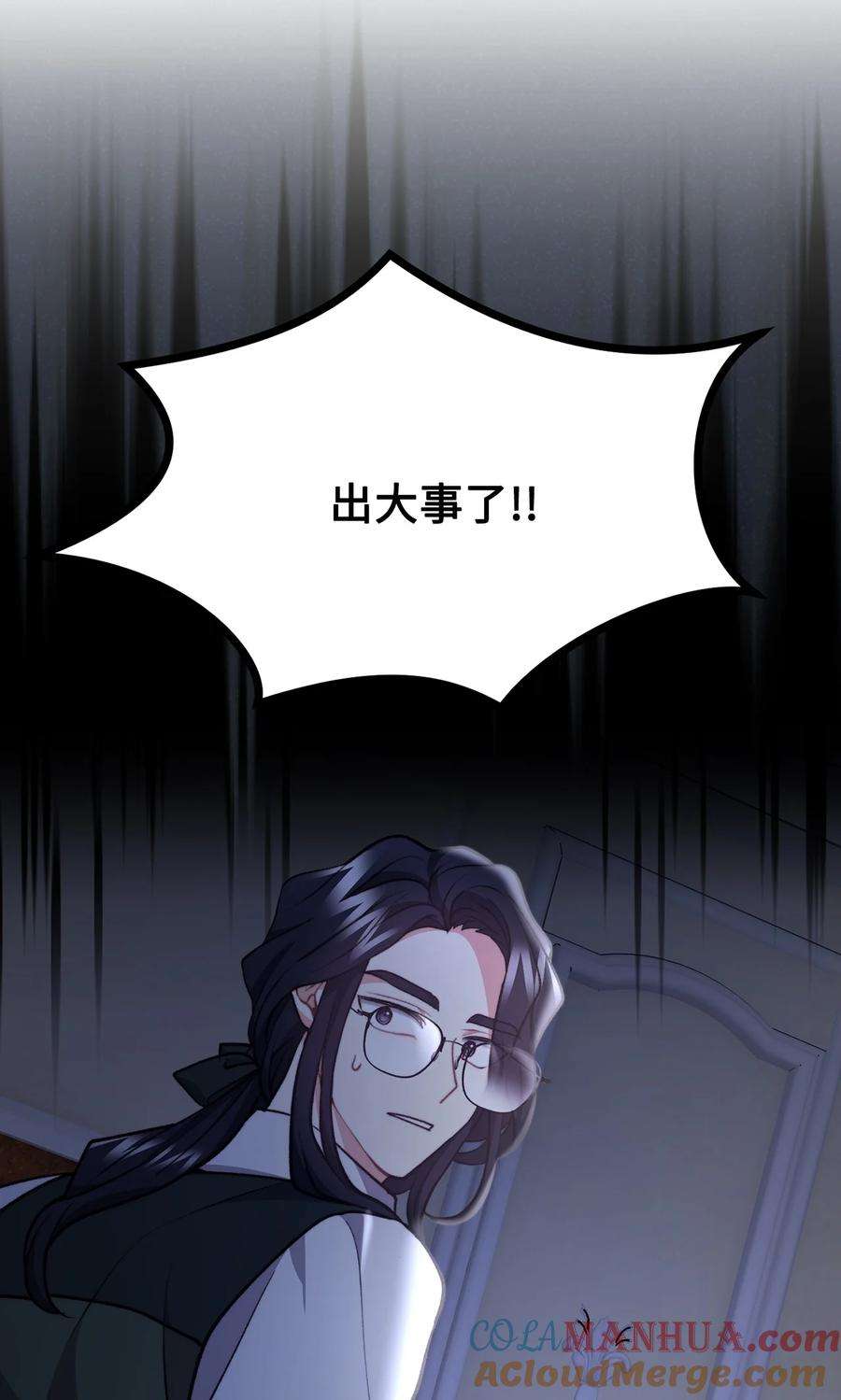 73.jpg