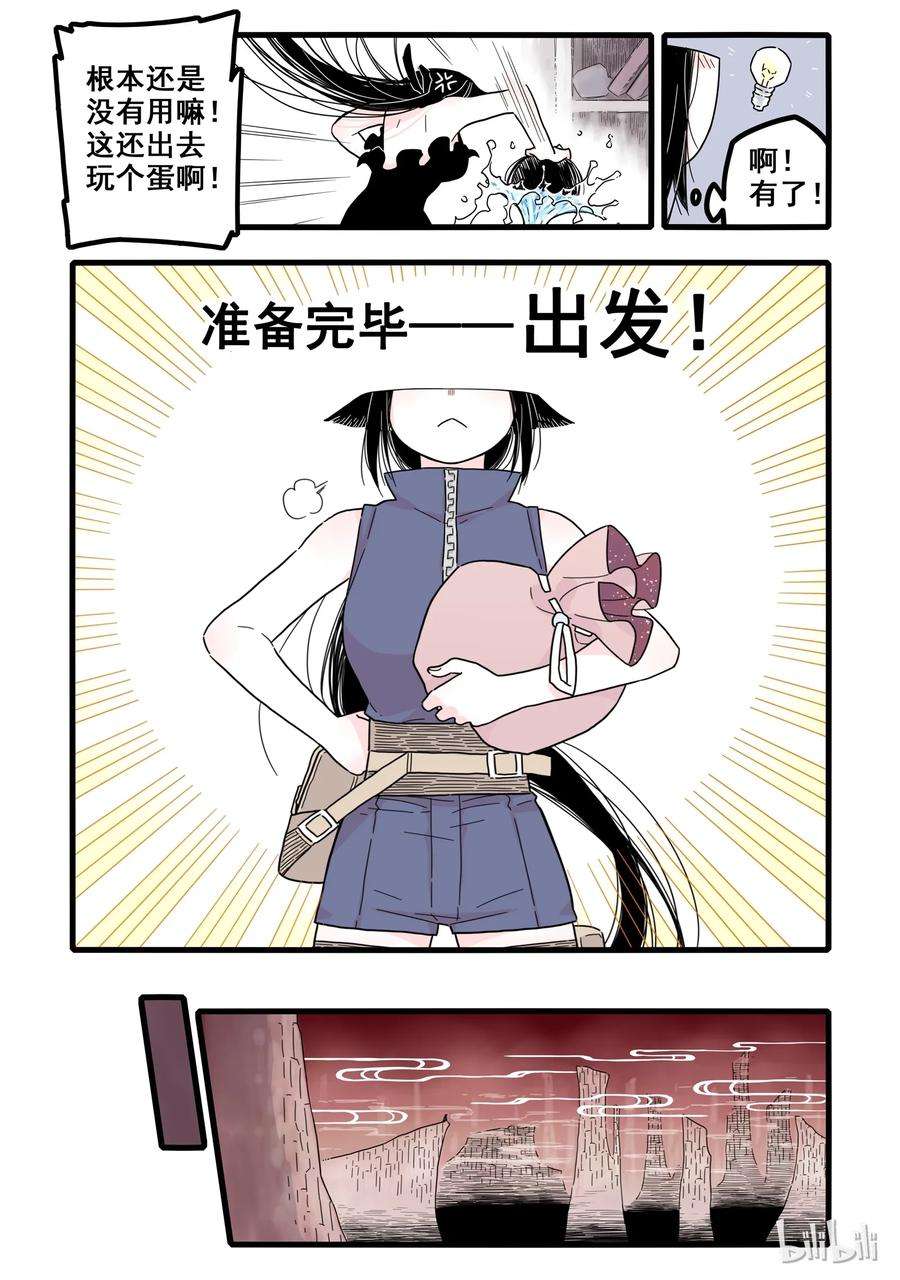 15.jpg