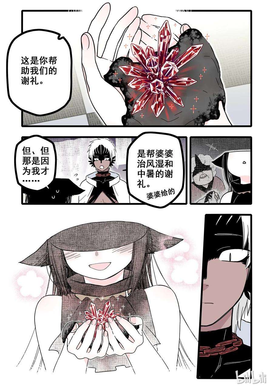 8.jpg