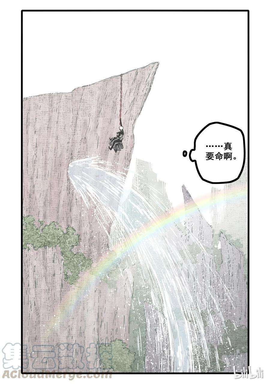 16.jpg