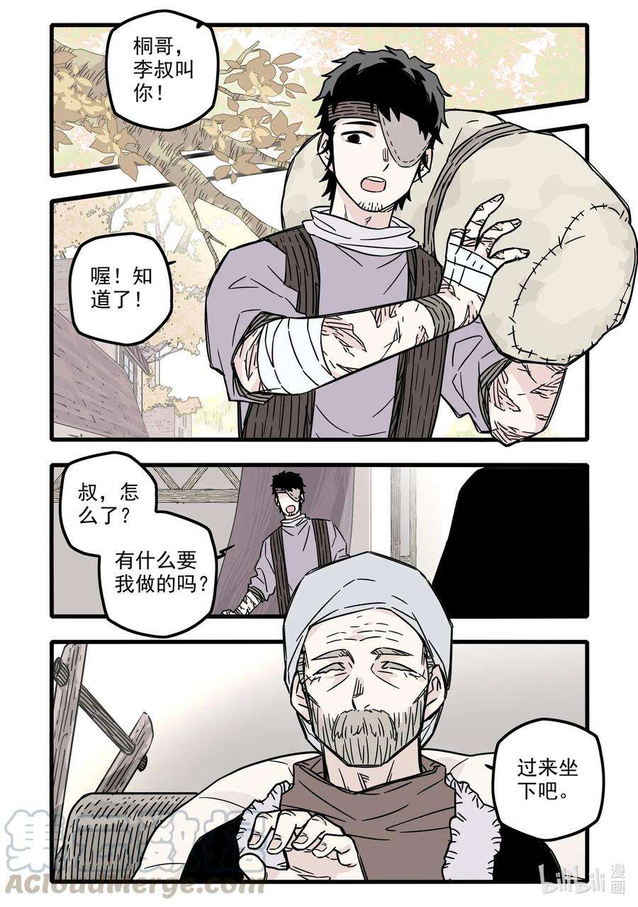 11.jpg