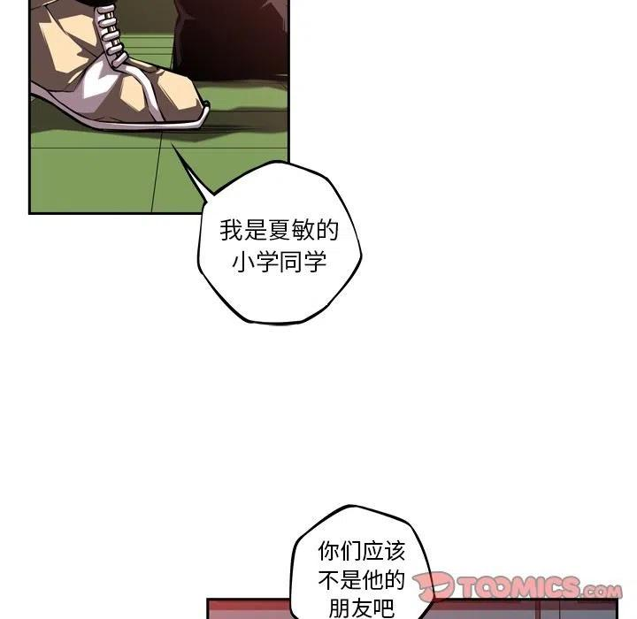 54.jpg
