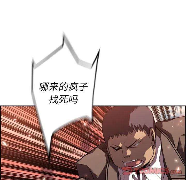 74.jpg