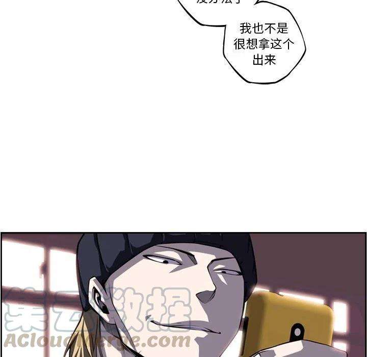 67.jpg