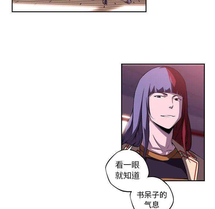 54.jpg