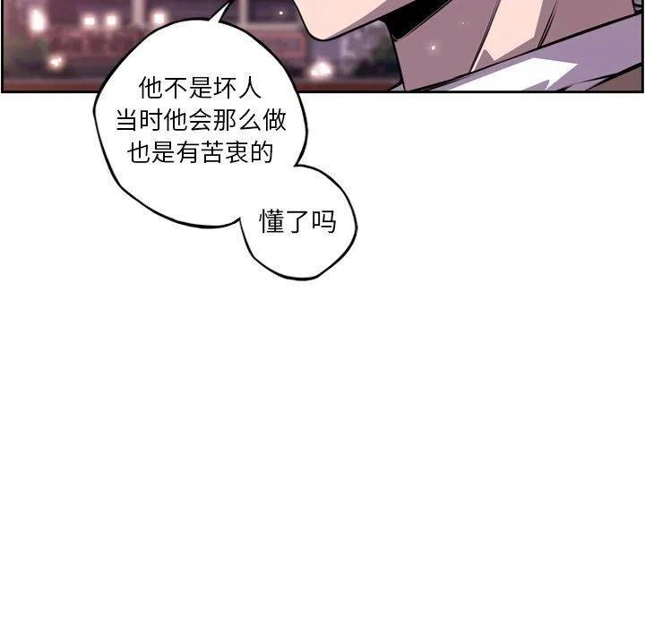 98.jpg