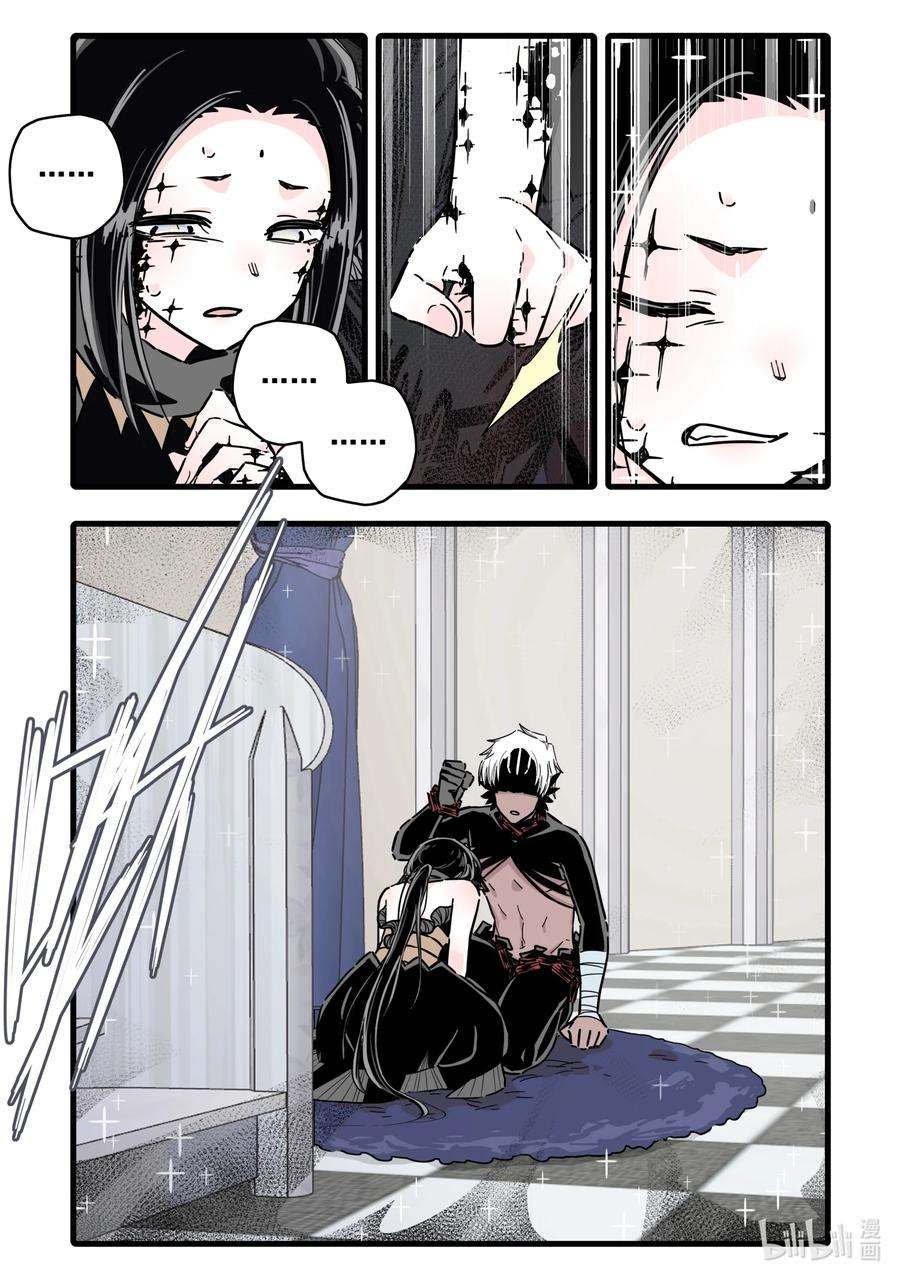 10.jpg