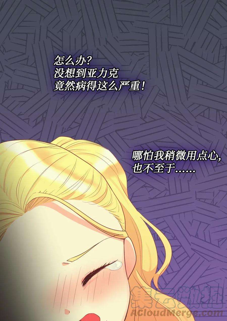 53.jpg
