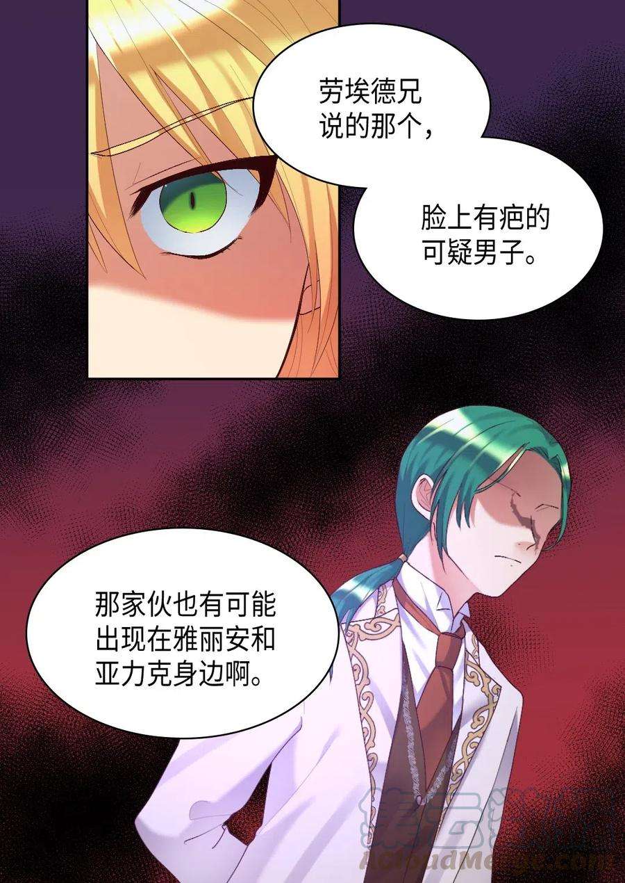61.jpg