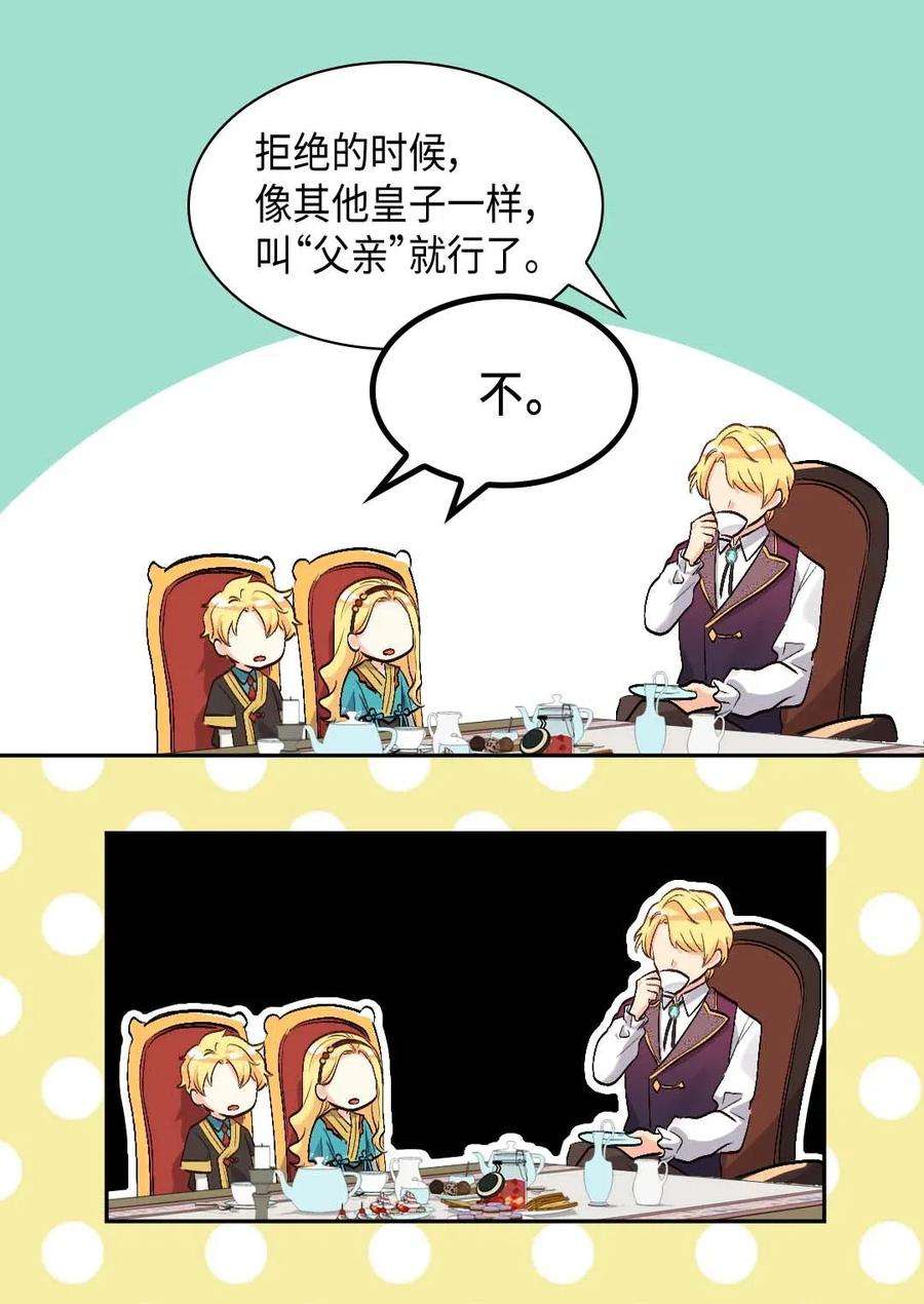 71.jpg