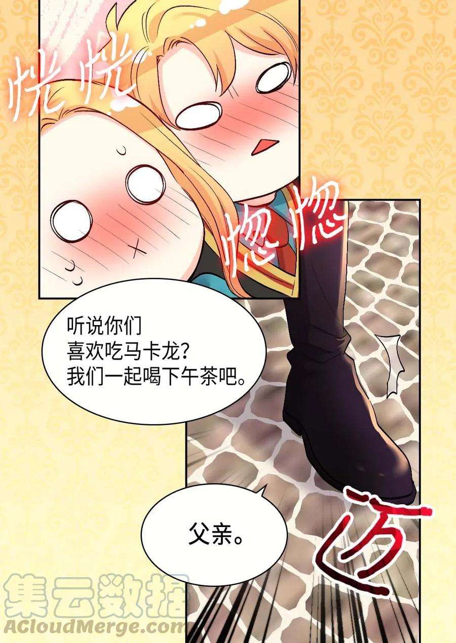 61.jpg