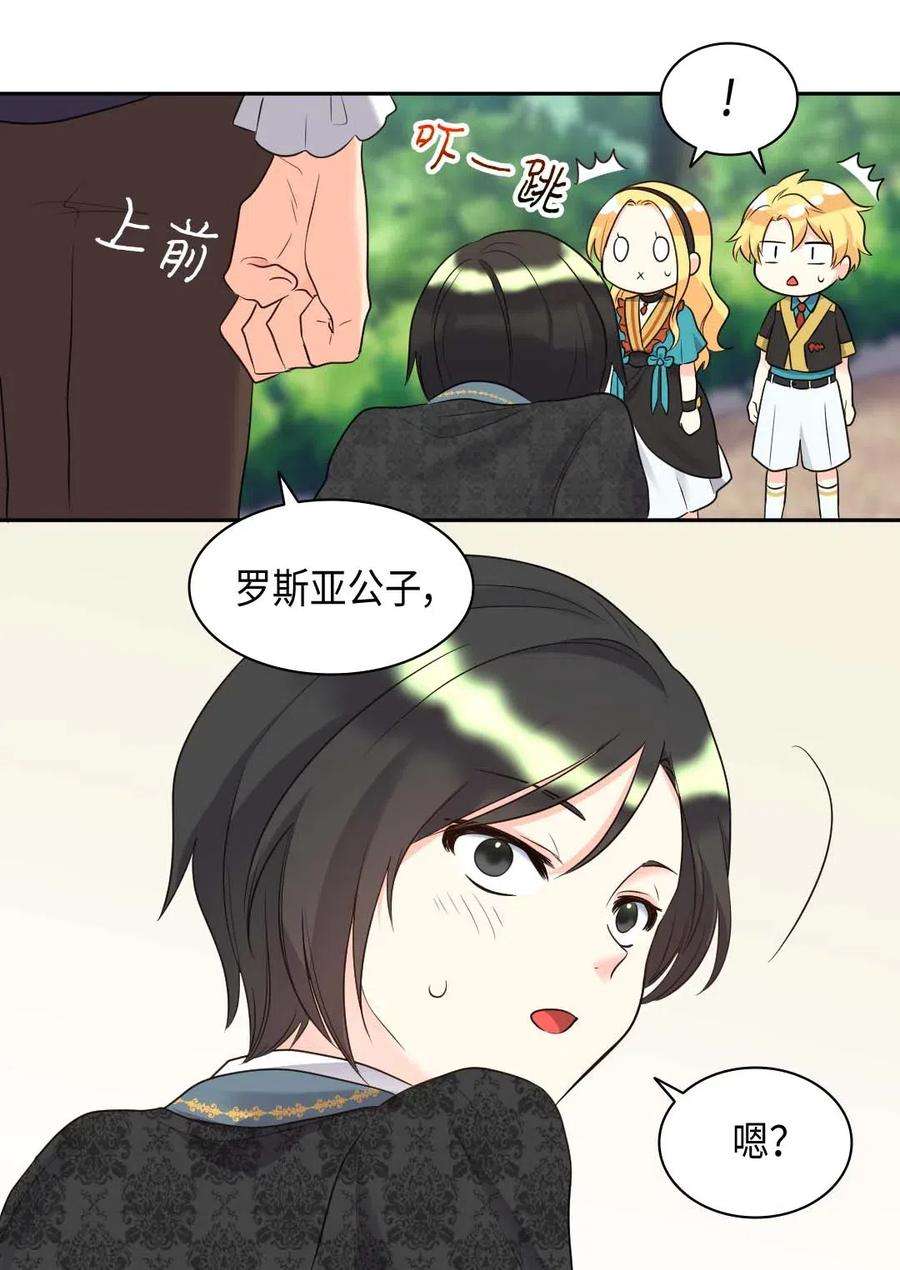 66.jpg