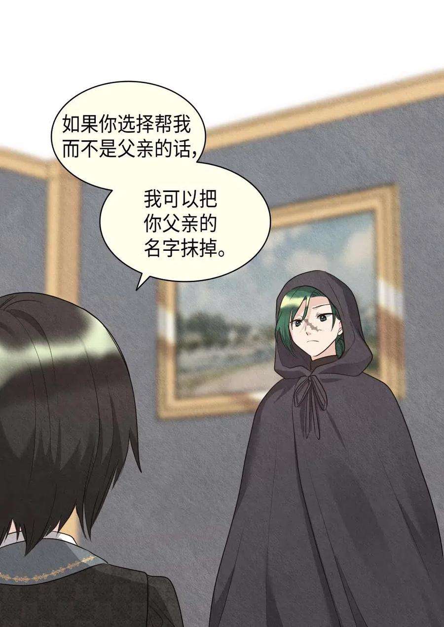 39.jpg
