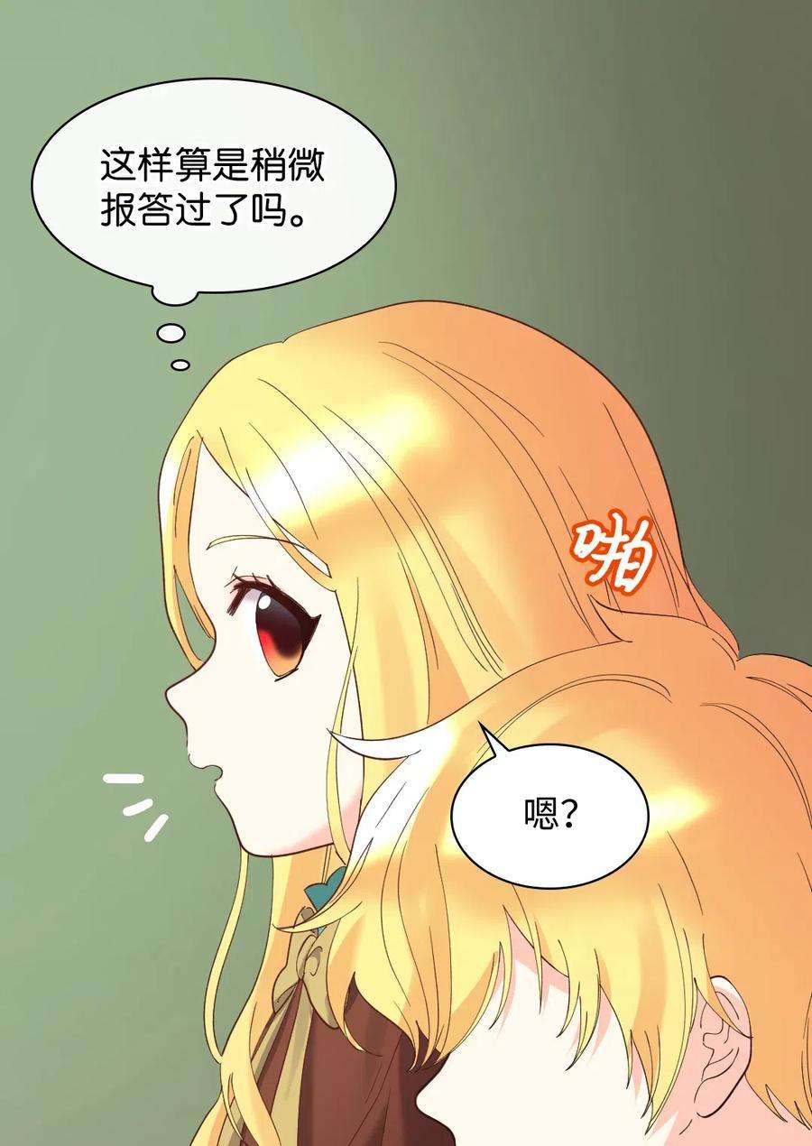 48.jpg