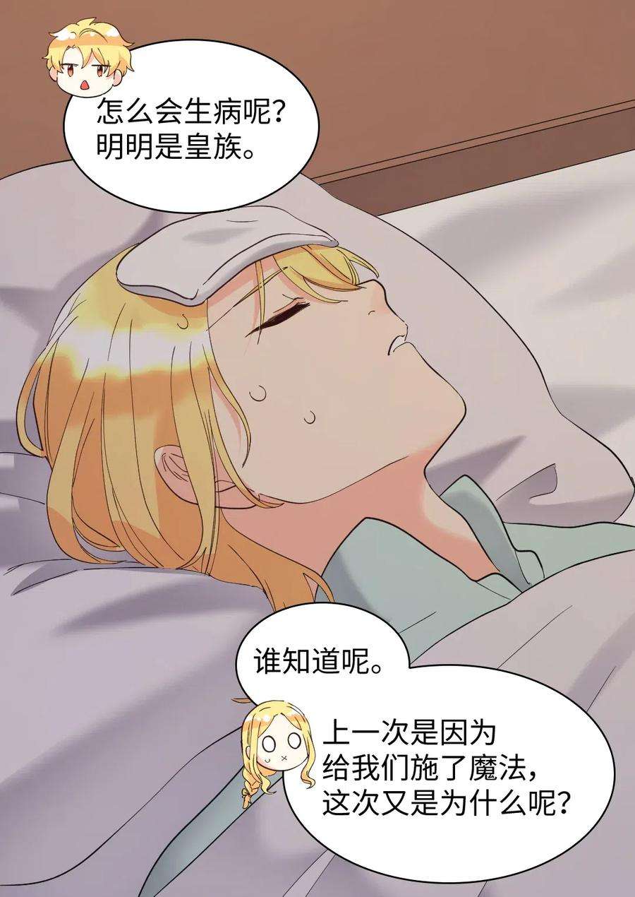 44.jpg