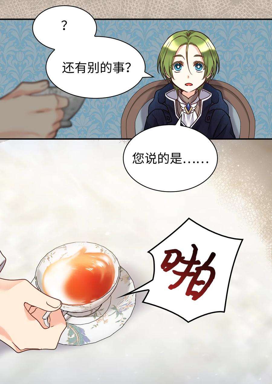 62.jpg