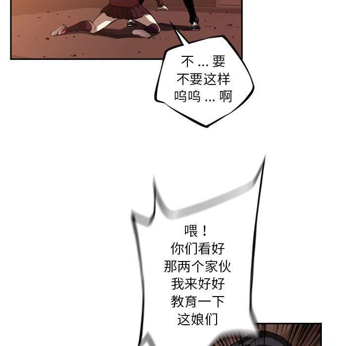 87.jpg
