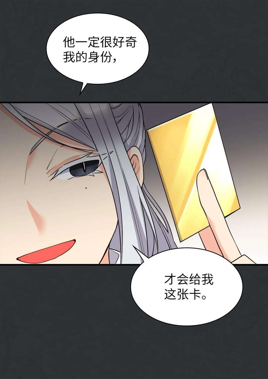 56.jpg