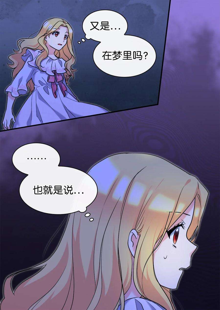 54.jpg