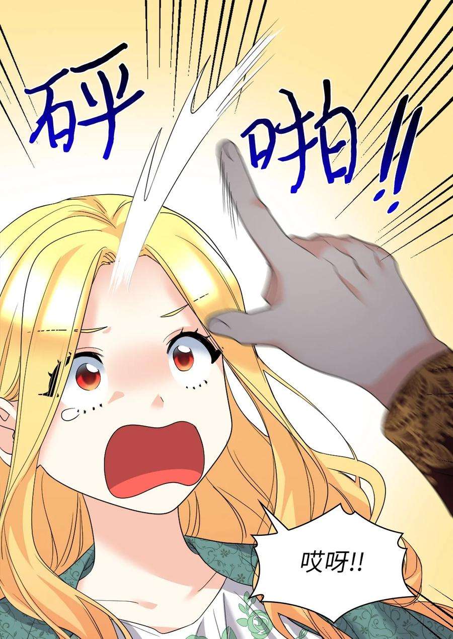 57.jpg