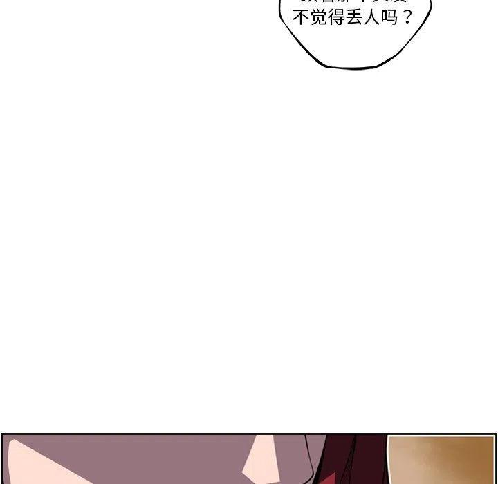 77.jpg