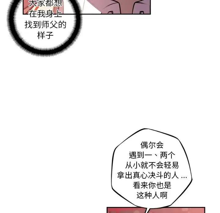 84.jpg