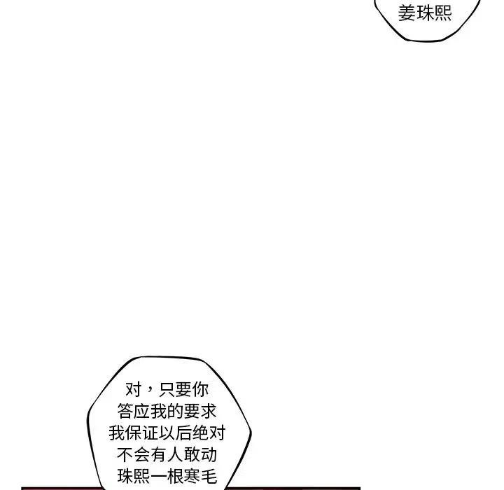 59.jpg