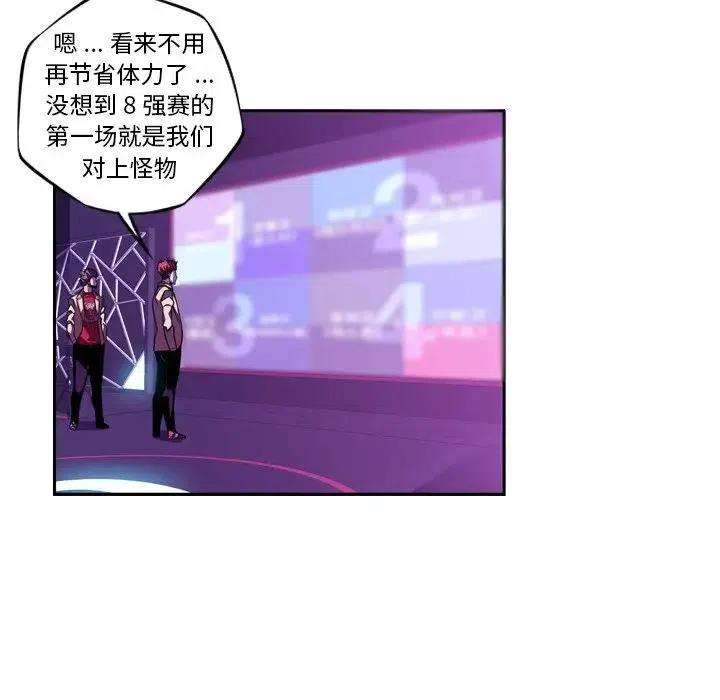 91.jpg