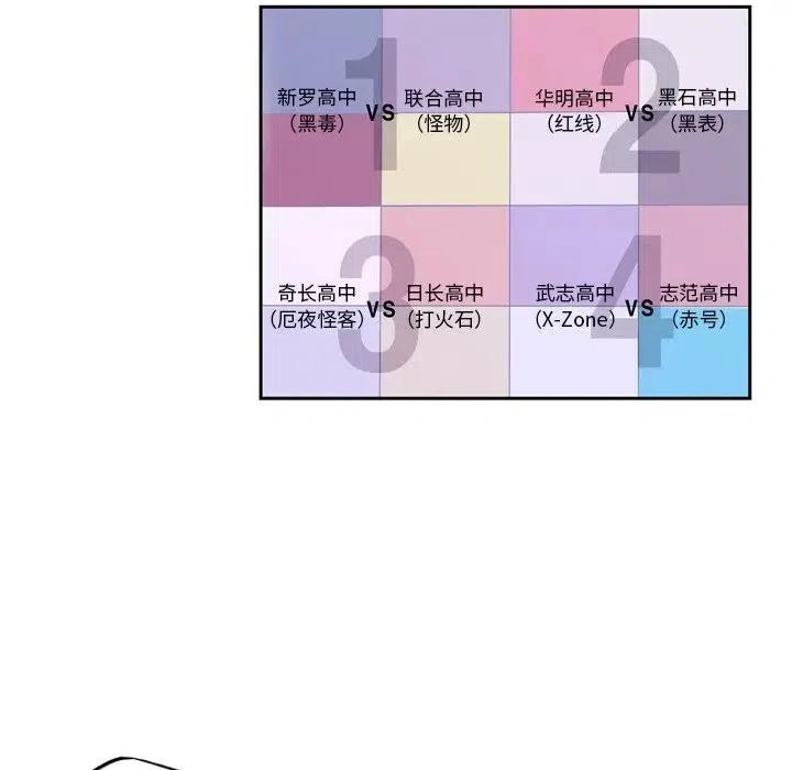 90.jpg