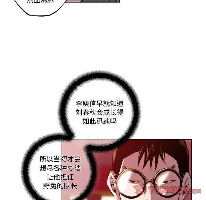66.jpg