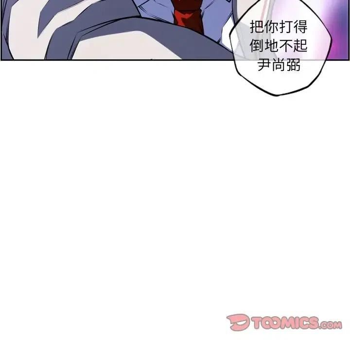 74.jpg