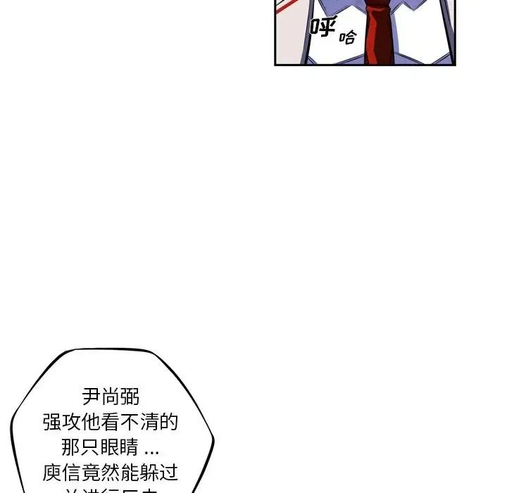 79.jpg