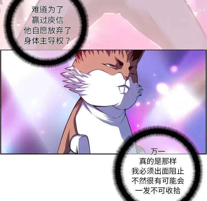 77.jpg
