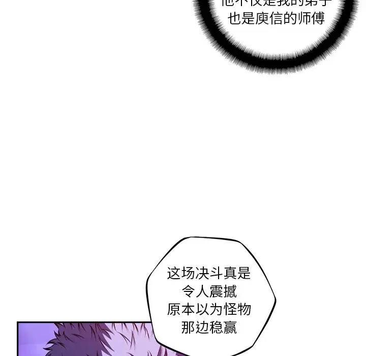 84.jpg