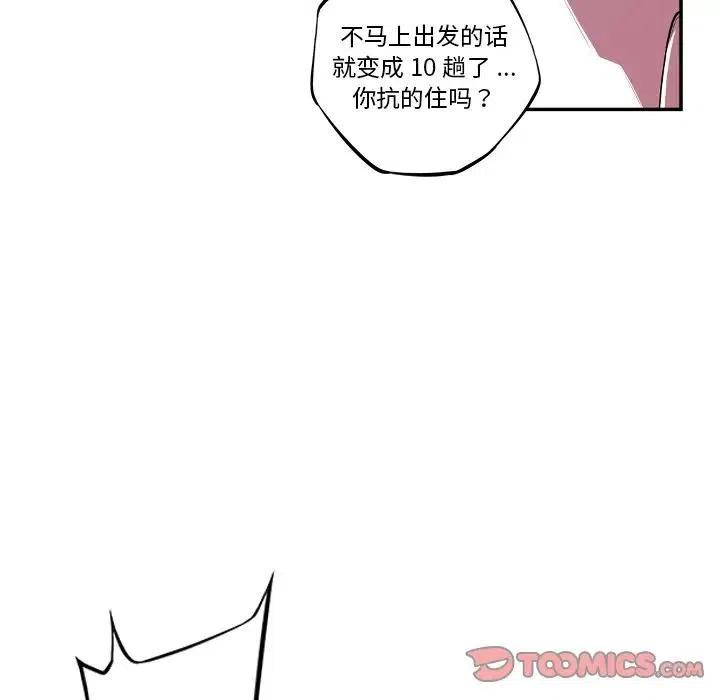 98.jpg