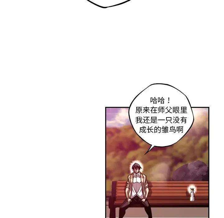 83.jpg