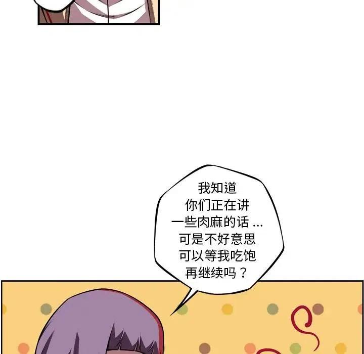 42.jpg