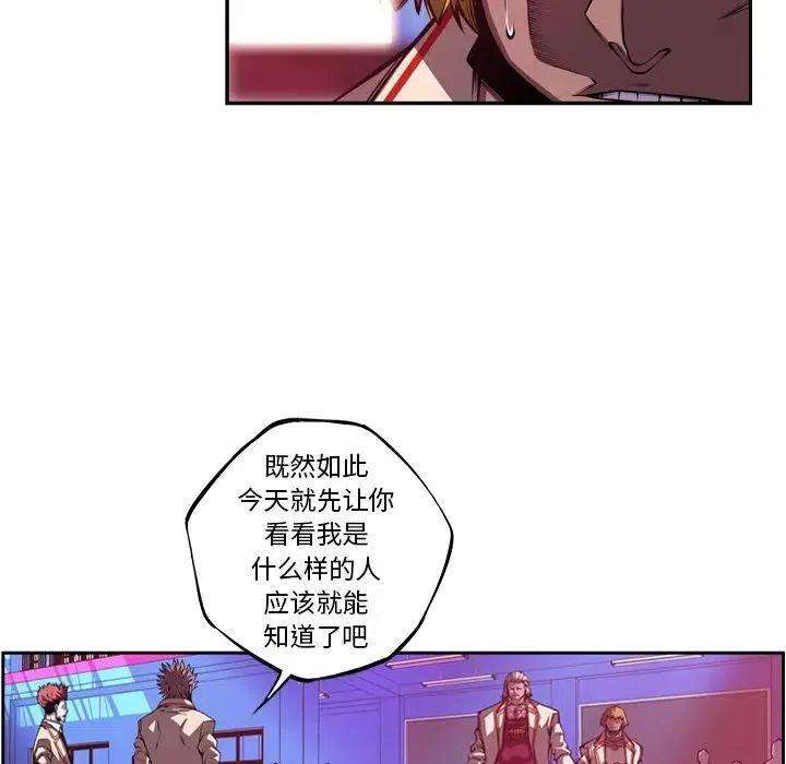 47.jpg