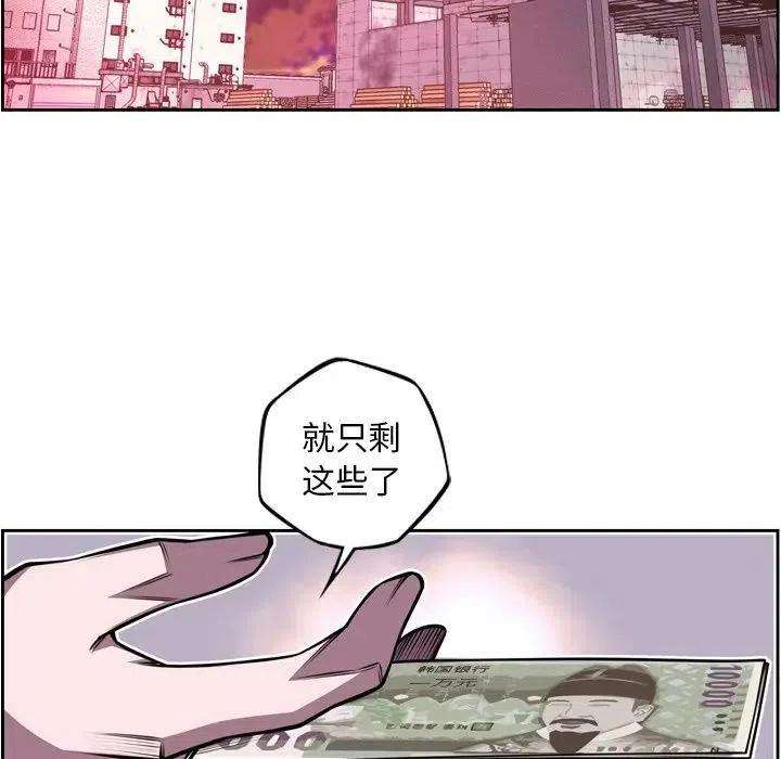47.jpg