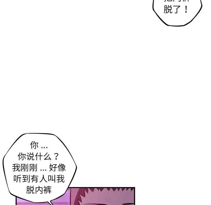 87.jpg