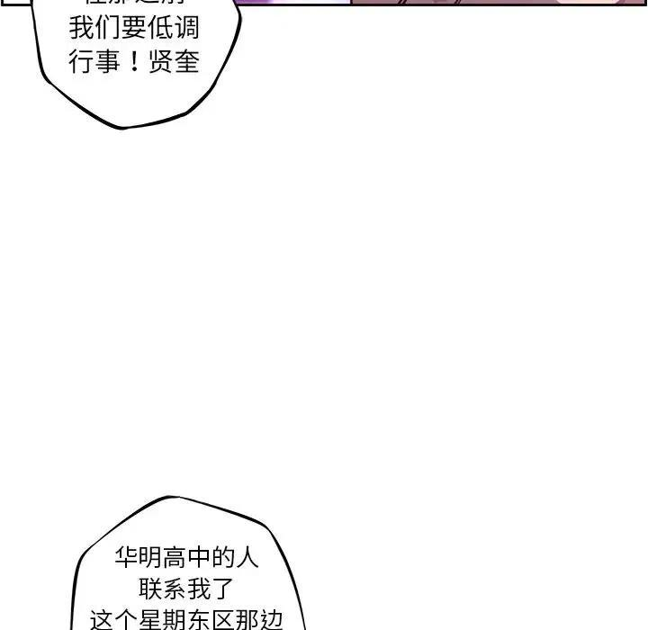 83.jpg