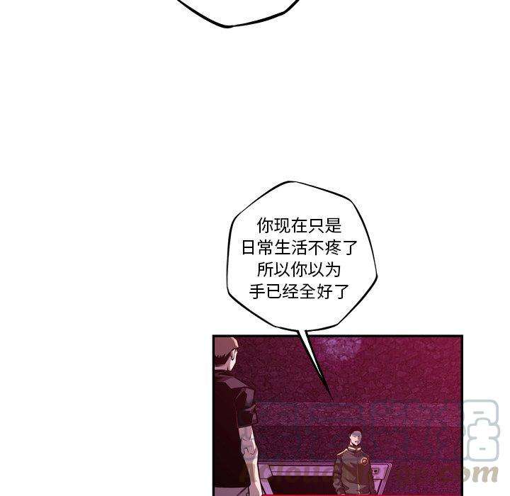 81.jpg