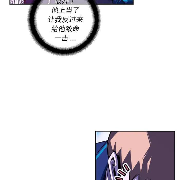 87.jpg